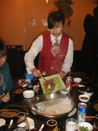 Hot Pot/Fondue Mongole