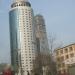 Pékin moderne  Beijing modern