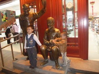 DSCF3237.JPG